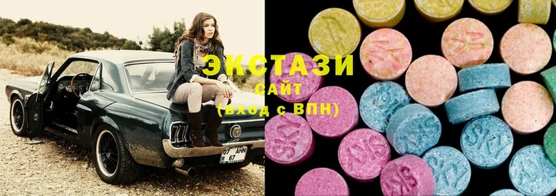 Ecstasy бентли  Краснозаводск 